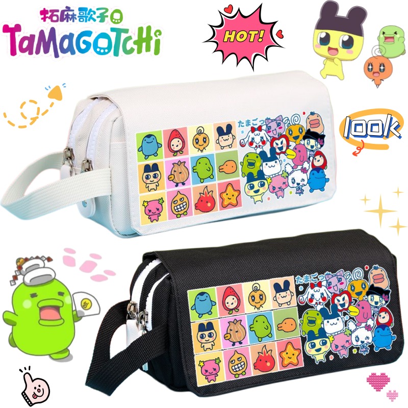 Pencil Case Large - حافظة أقلام تاما جوتشي كوتشي باتشي