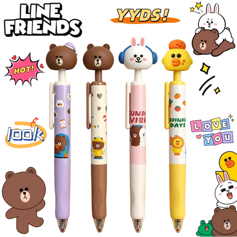 Stationery Warehouse - جديد: أقلام جل LINE FRIENDS براون