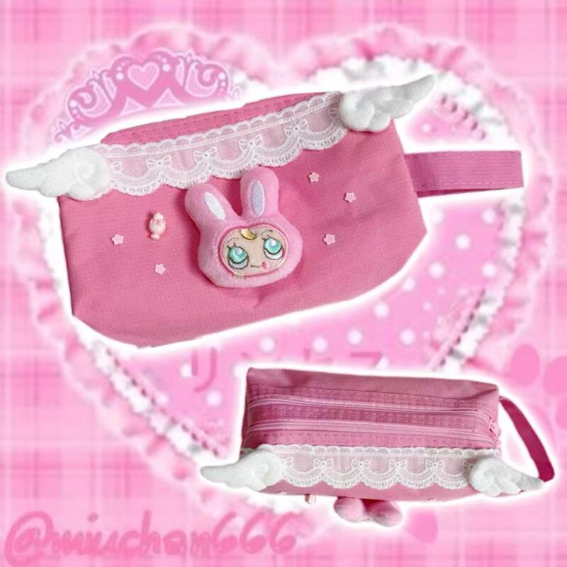 Pencil Case Large - حافظة أقلام على الطراز الياباني بيرري