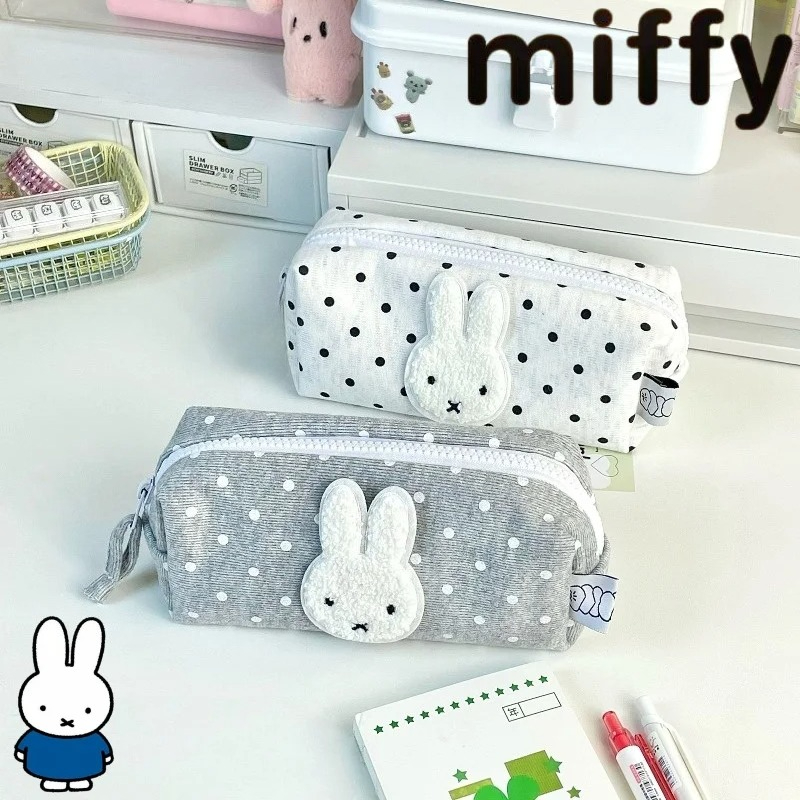 حافظة أقلام بتصميم أرنب ميفي ل - مراجعة Pencil Case Large وسعره