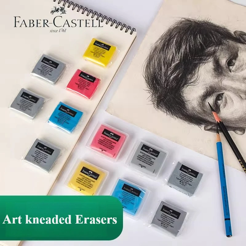 ممحاة فنية ناعمة من المطاط الل - مراجعة Rubber Eraser Kneaded وسعره