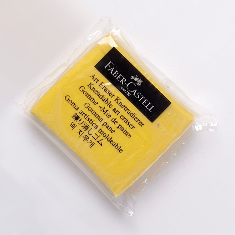 المطاط معجن البلاستيسين رسم قل - مراجعة Rubber Eraser Kneaded وسعره
