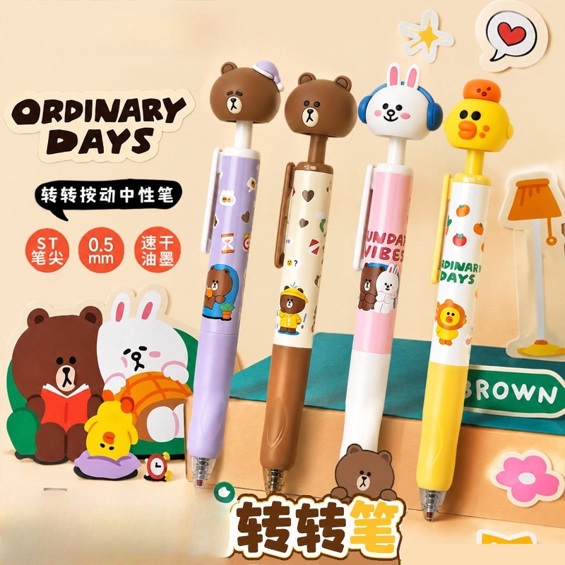 جديد: أقلام جل LINE FRIENDS بر - مراجعة Stationery Warehouse وسعره
