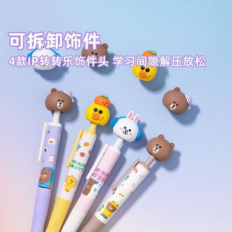 جديد: أقلام جل LINE FRIENDS بر - مراجعة Stationery Warehouse وسعره