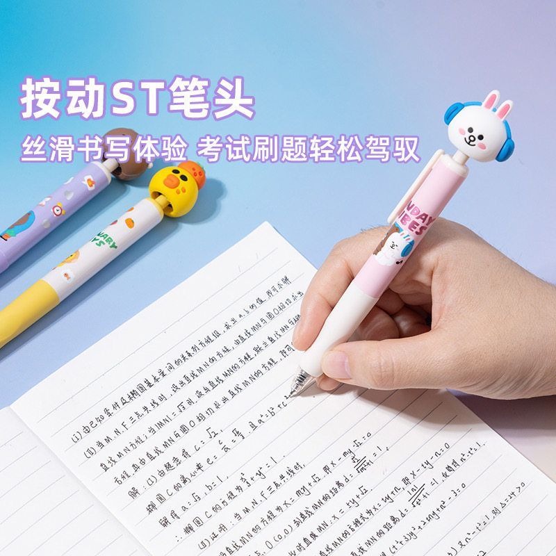 جديد: أقلام جل LINE FRIENDS بر - مراجعة Stationery Warehouse وسعره