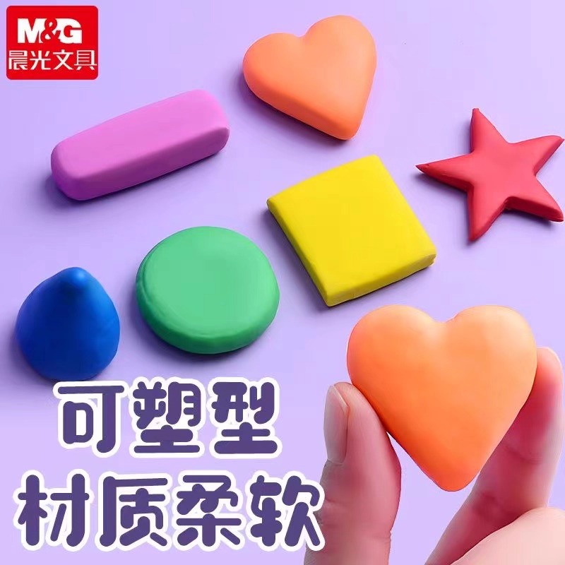 ممحاة قلم رصاص M&G، ممحاة عجن  - مراجعة Rubber Eraser Kneaded وسعره