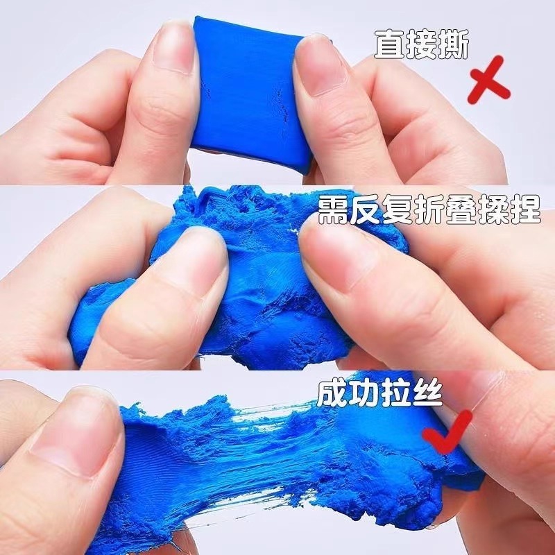 ممحاة قلم رصاص M&G، ممحاة عجن  - مراجعة Rubber Eraser Kneaded وسعره
