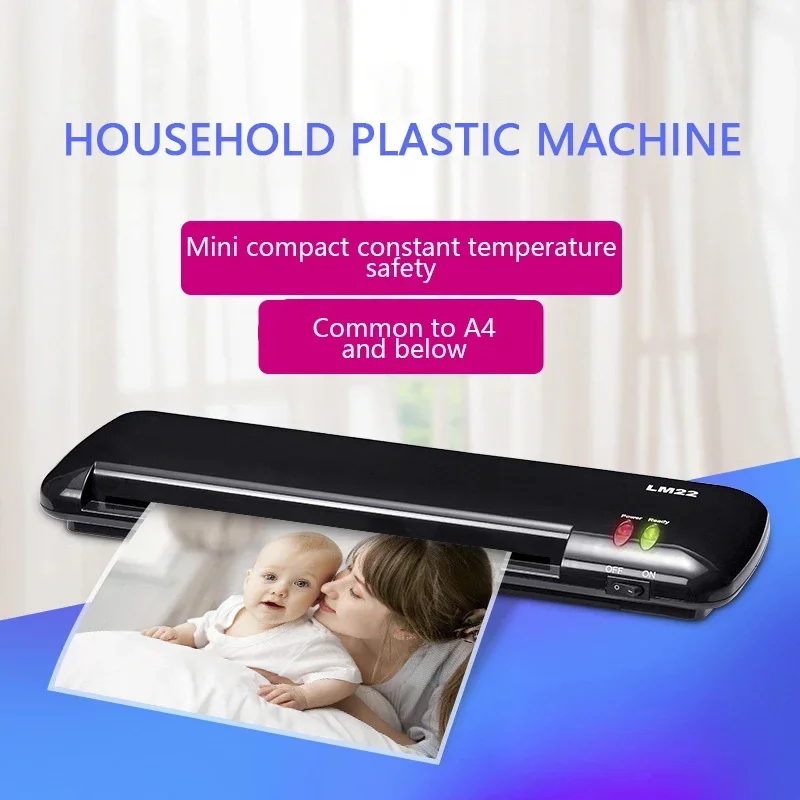 جهاز تغليف منزلي A4 للوثائق وا - مراجعة Document Laminator Pouch وسعره