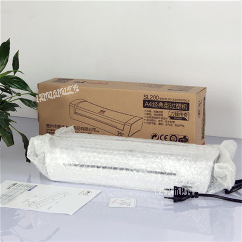 SL200 الأبيض A4 صور تغليف مكتب - مراجعة Document Laminator Pouch وسعره