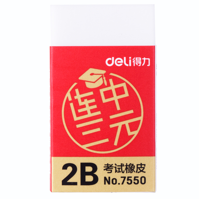 ديلي 2B محايات رسم فنان رسم قل - مراجعة Rubber Eraser Kneaded وسعره