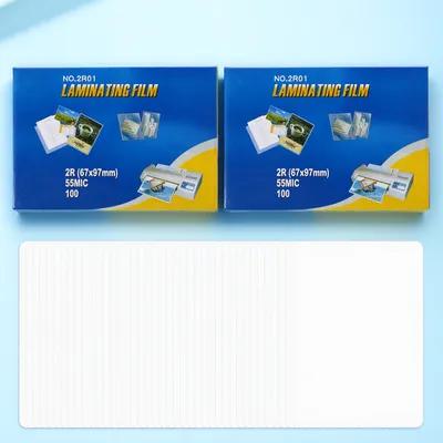 200 قطعة من أوراق التغليف الحر - مراجعة Document Laminator Pouch وسعره