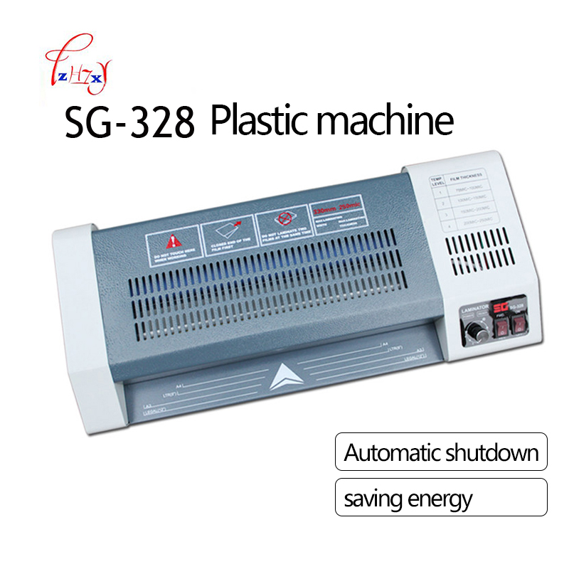 A3 حجم تغليف كهربائي SG-328 مك - مراجعة Document Laminator Pouch وسعره