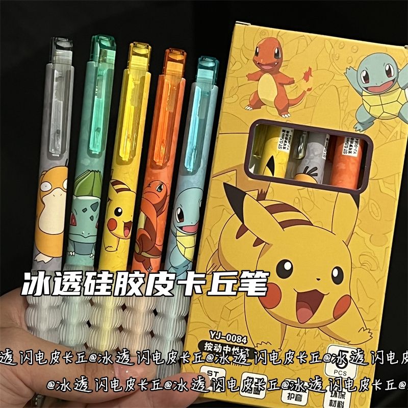 قلم جل سيليكون شفاف بتصميم بوك - مراجعة Stationery Warehouse وسعره