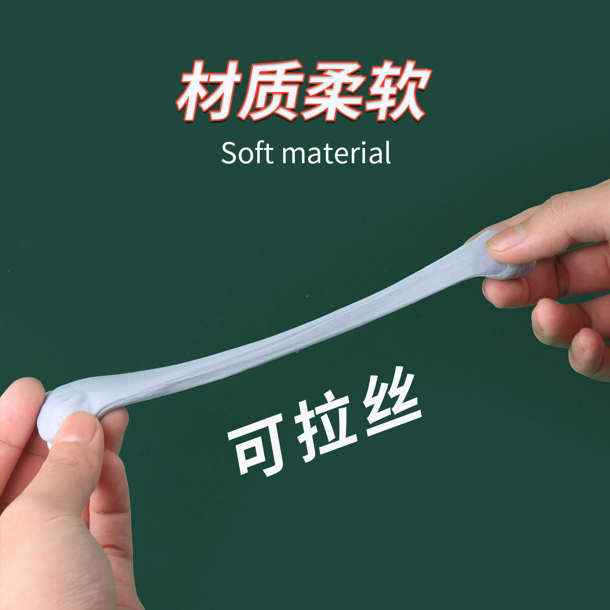 18 قطعة من ممحاة البلاستيك الن - مراجعة Rubber Eraser Kneaded وسعره