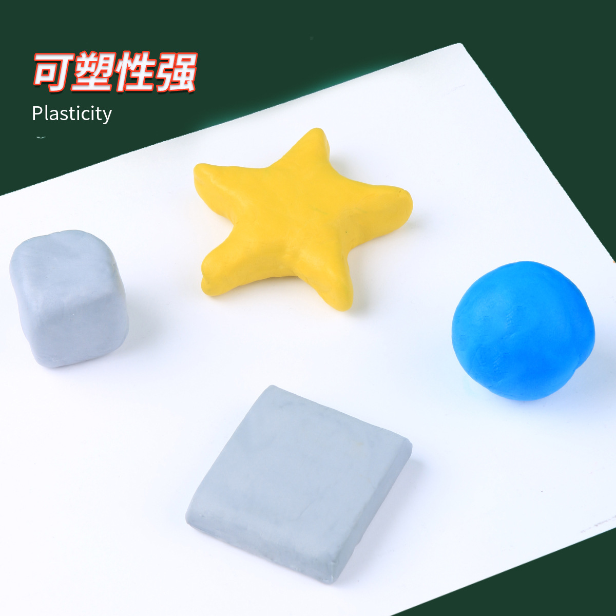 18 قطعة من ممحاة البلاستيك الن - مراجعة Rubber Eraser Kneaded وسعره